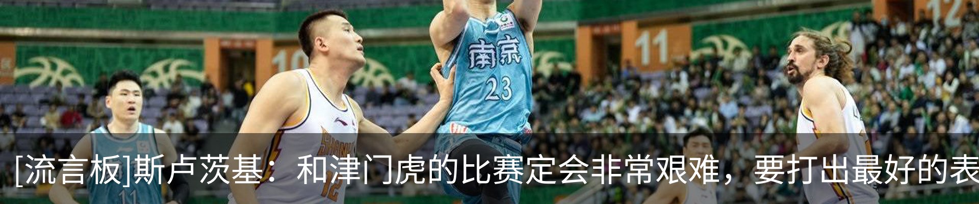 新闻中心
